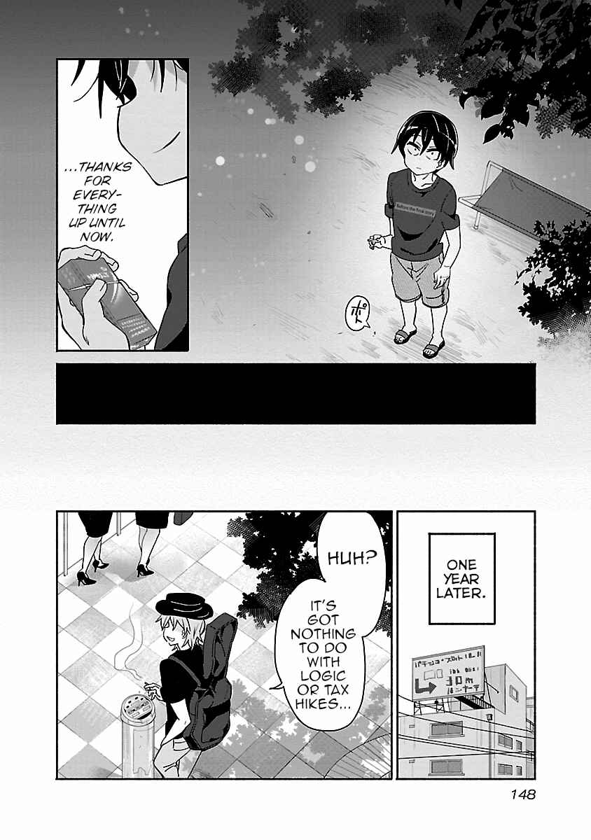 Page 8 Chapter 28 Tabako-chan