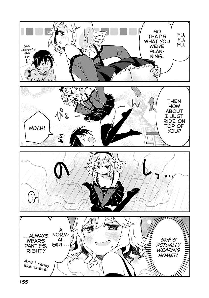 Page 4 Chapter 14.5 Tabako-chan