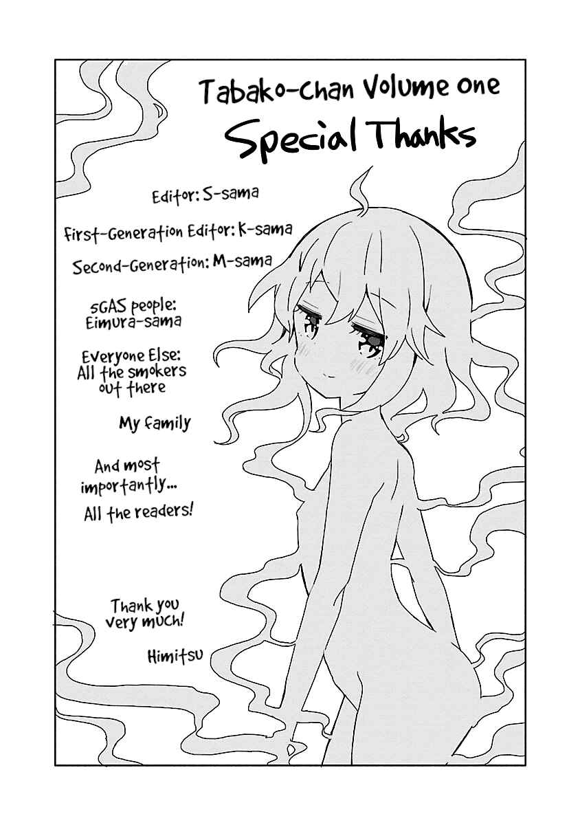 Page 8 Chapter 14.5 Tabako-chan