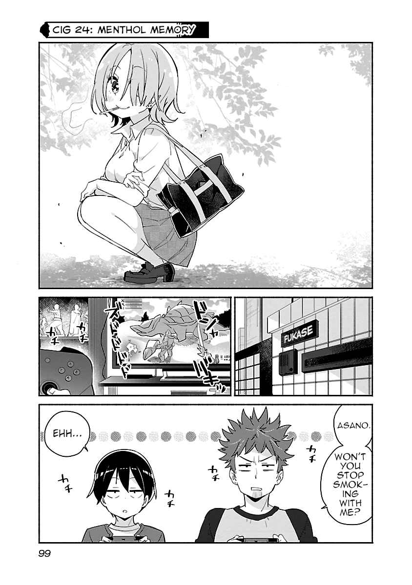 Page 1 Chapter 24 Tabako-chan