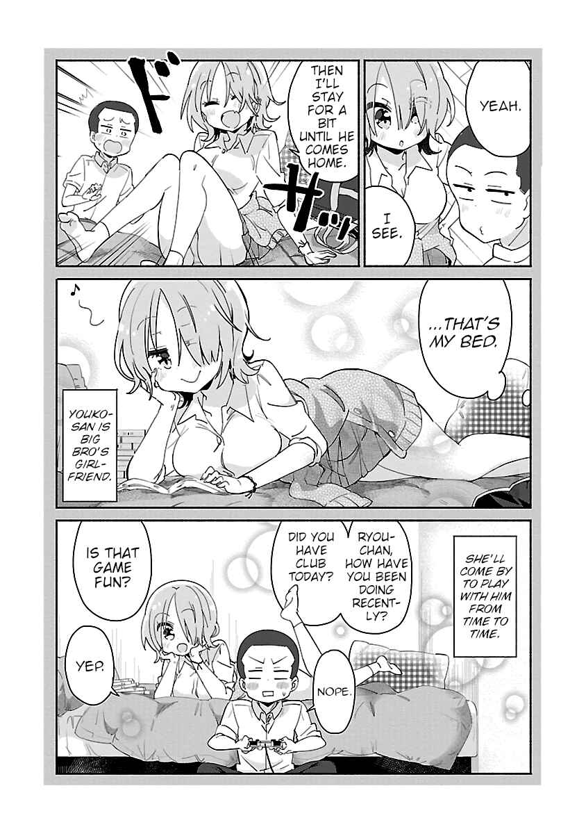 Page 4 Chapter 24 Tabako-chan