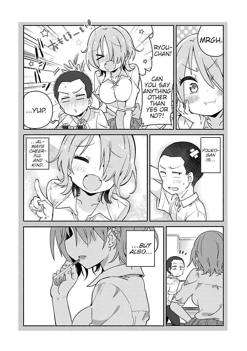 Page 5 Chapter 24 Tabako-chan