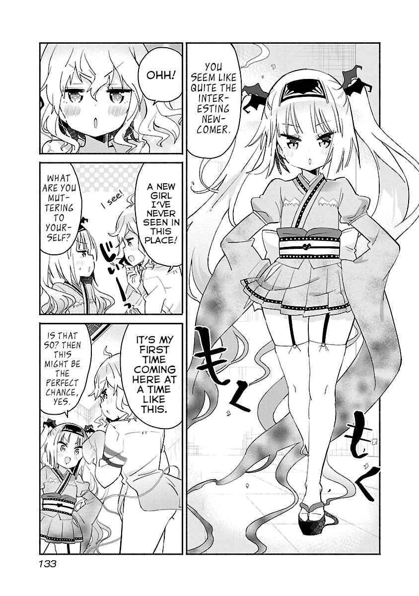 Page 3 Chapter 13 Tabako-chan