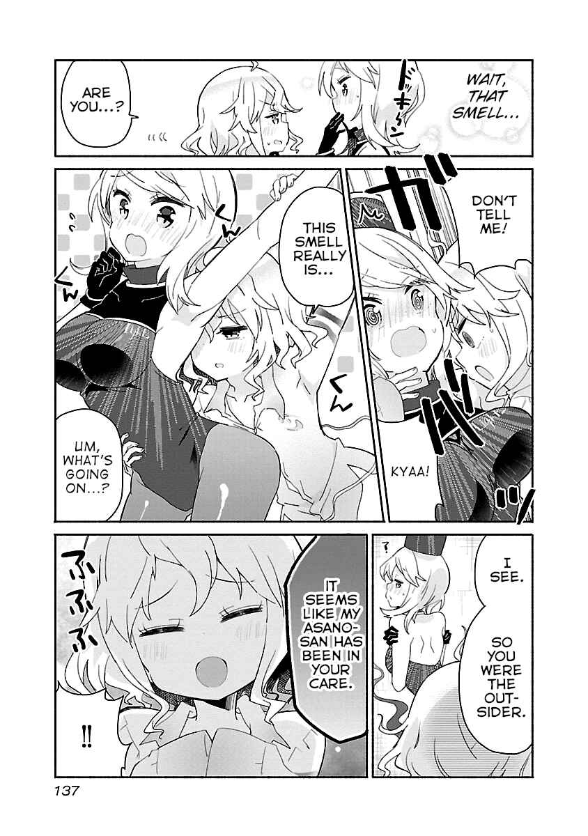 Page 7 Chapter 13 Tabako-chan