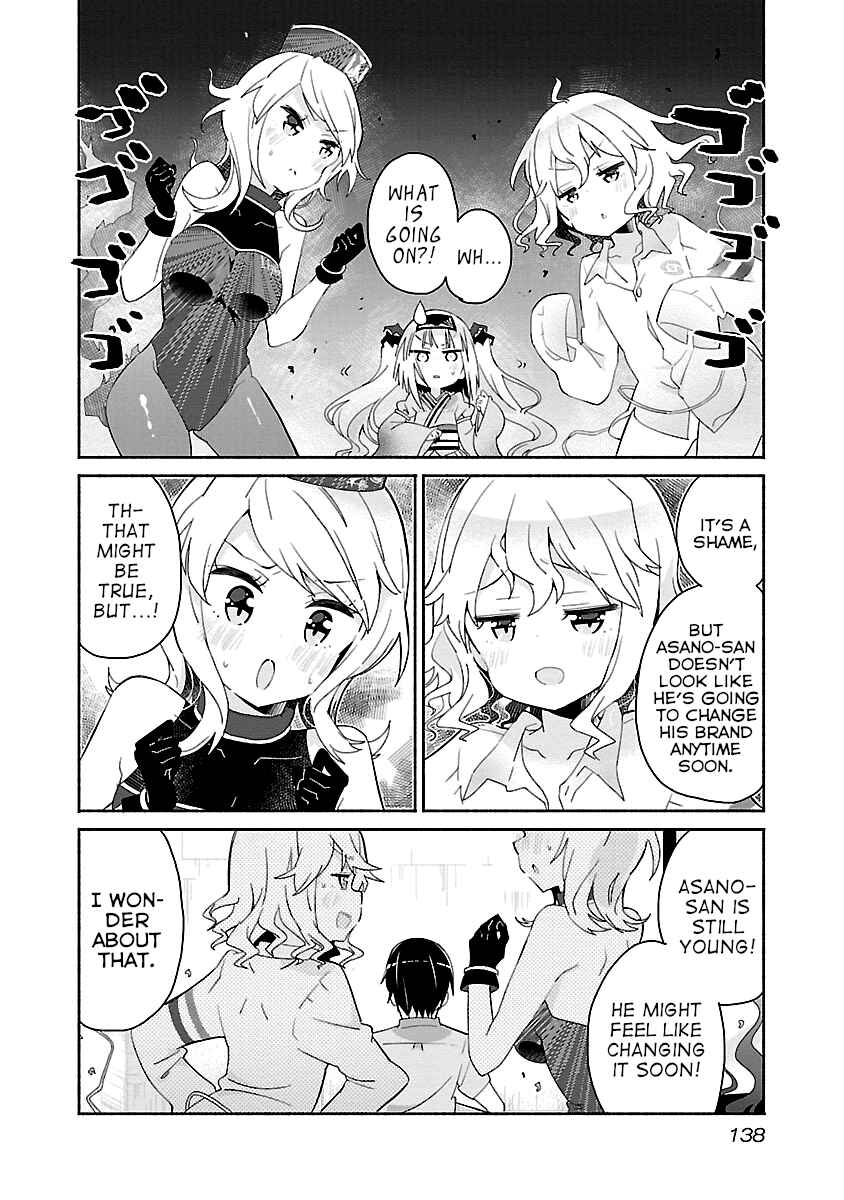 Page 8 Chapter 13 Tabako-chan