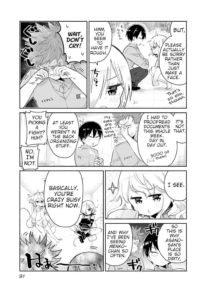 Page 5 Chapter 9 Tabako-chan