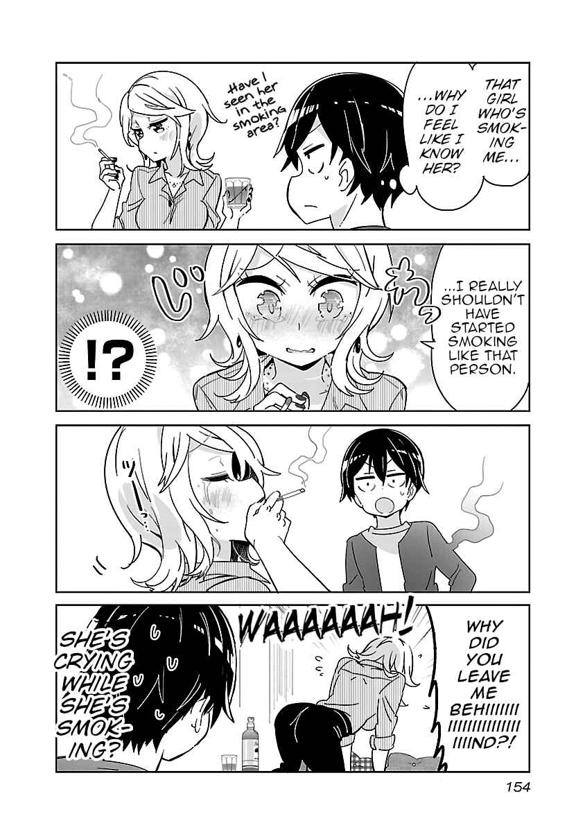 Page 3 Chapter 28.5 Tabako-chan