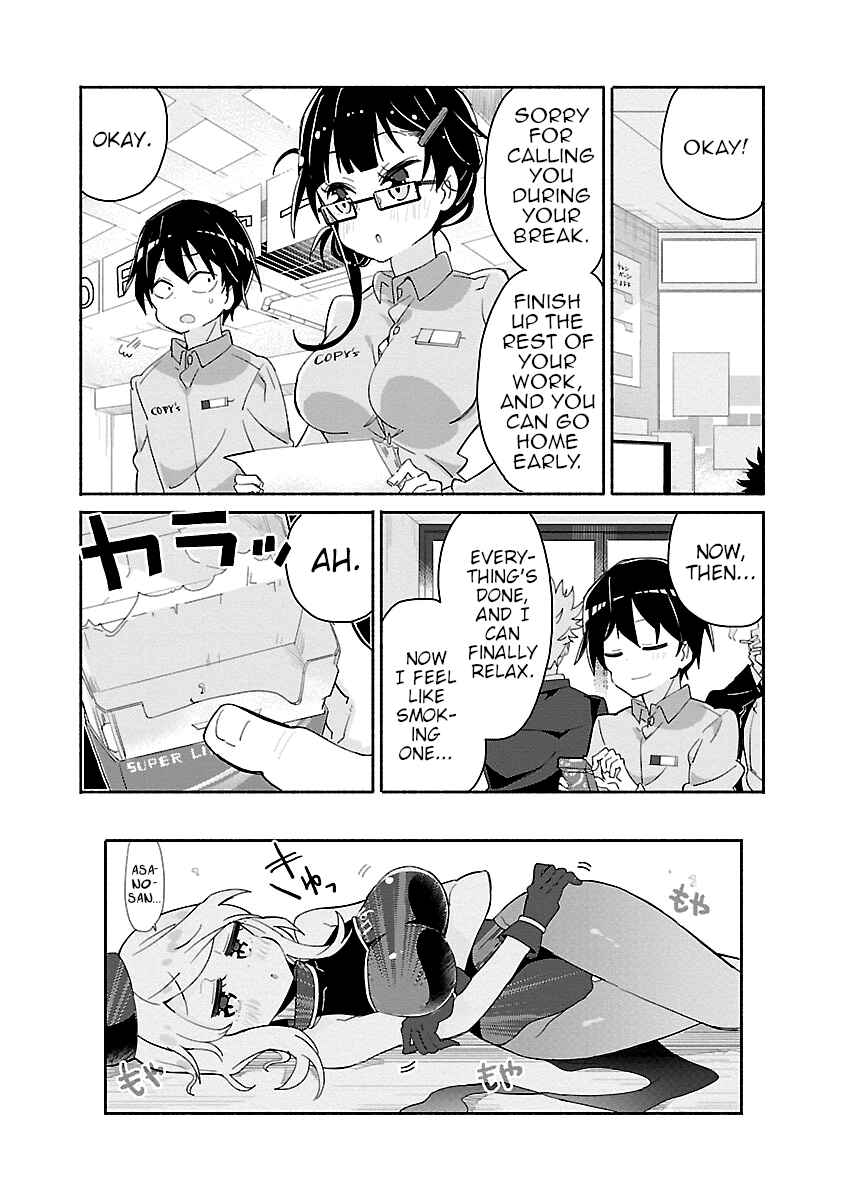 Page 10 Chapter 16 Tabako-chan