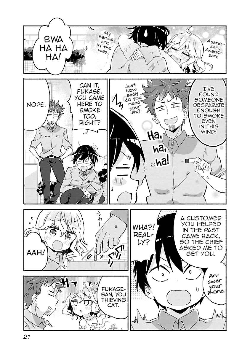 Page 9 Chapter 16 Tabako-chan