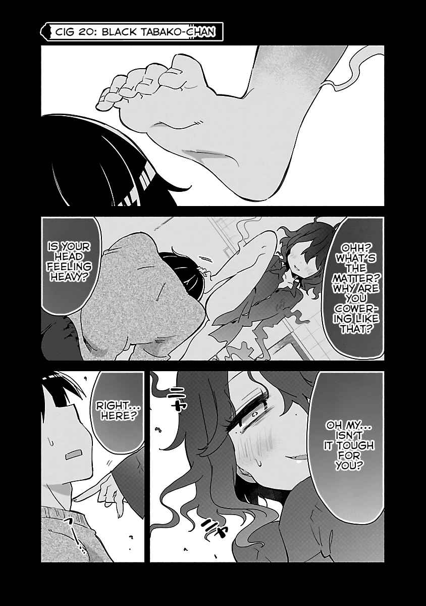 Page 1 Chapter 20 Tabako-chan