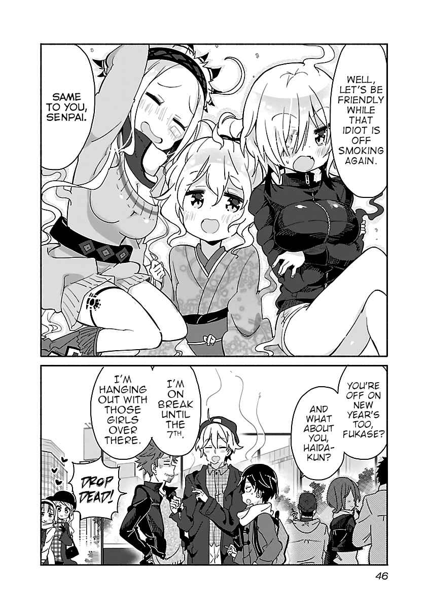 Page 2 Chapter 19 Tabako-chan