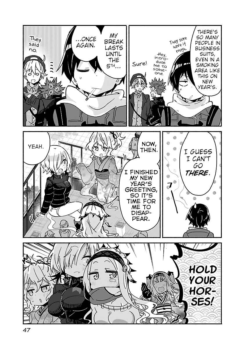 Page 3 Chapter 19 Tabako-chan