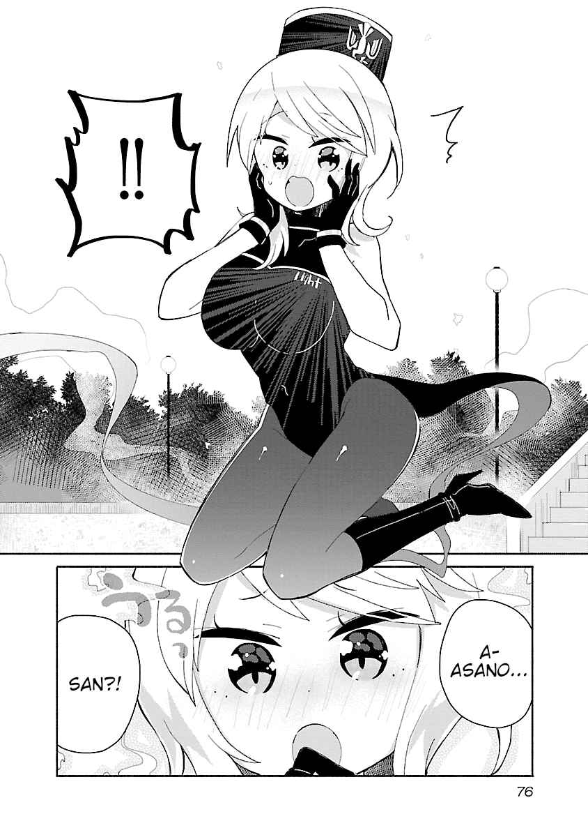 Page 2 Chapter 8 Tabako-chan