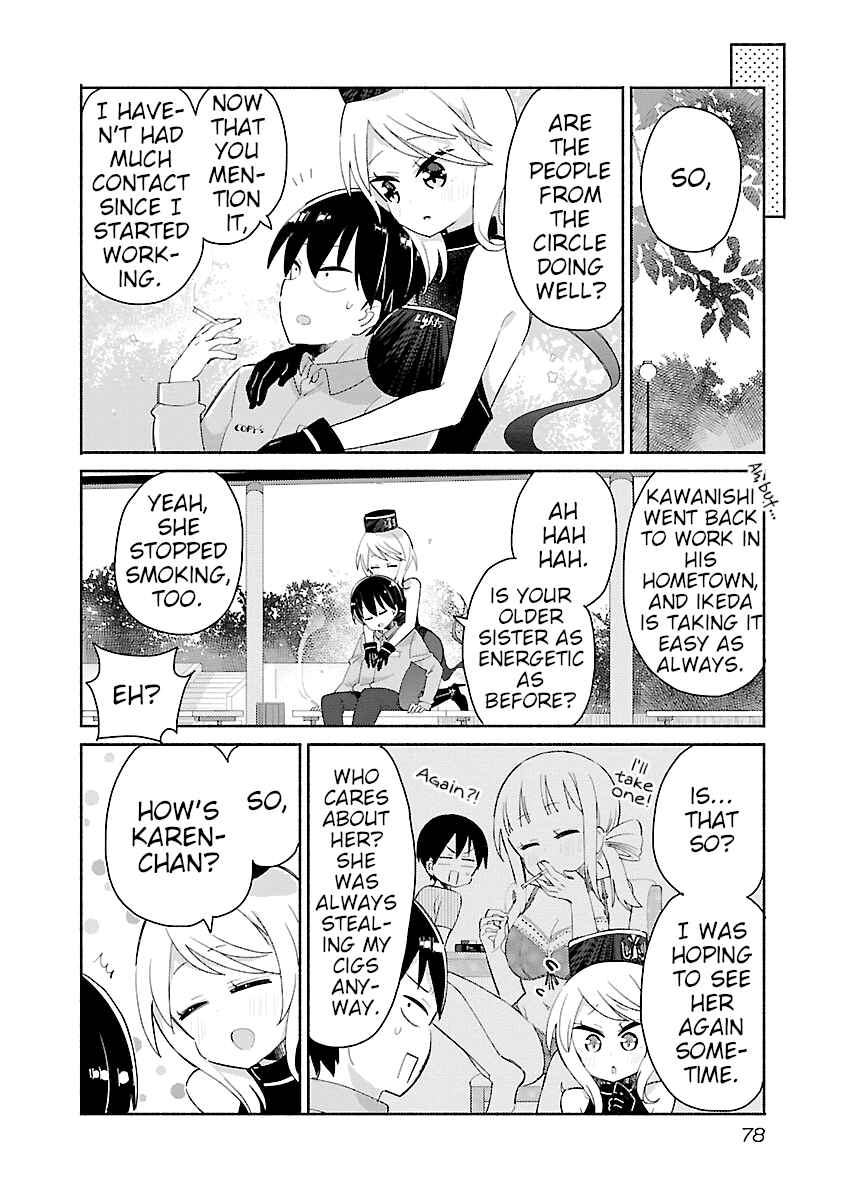 Page 4 Chapter 8 Tabako-chan
