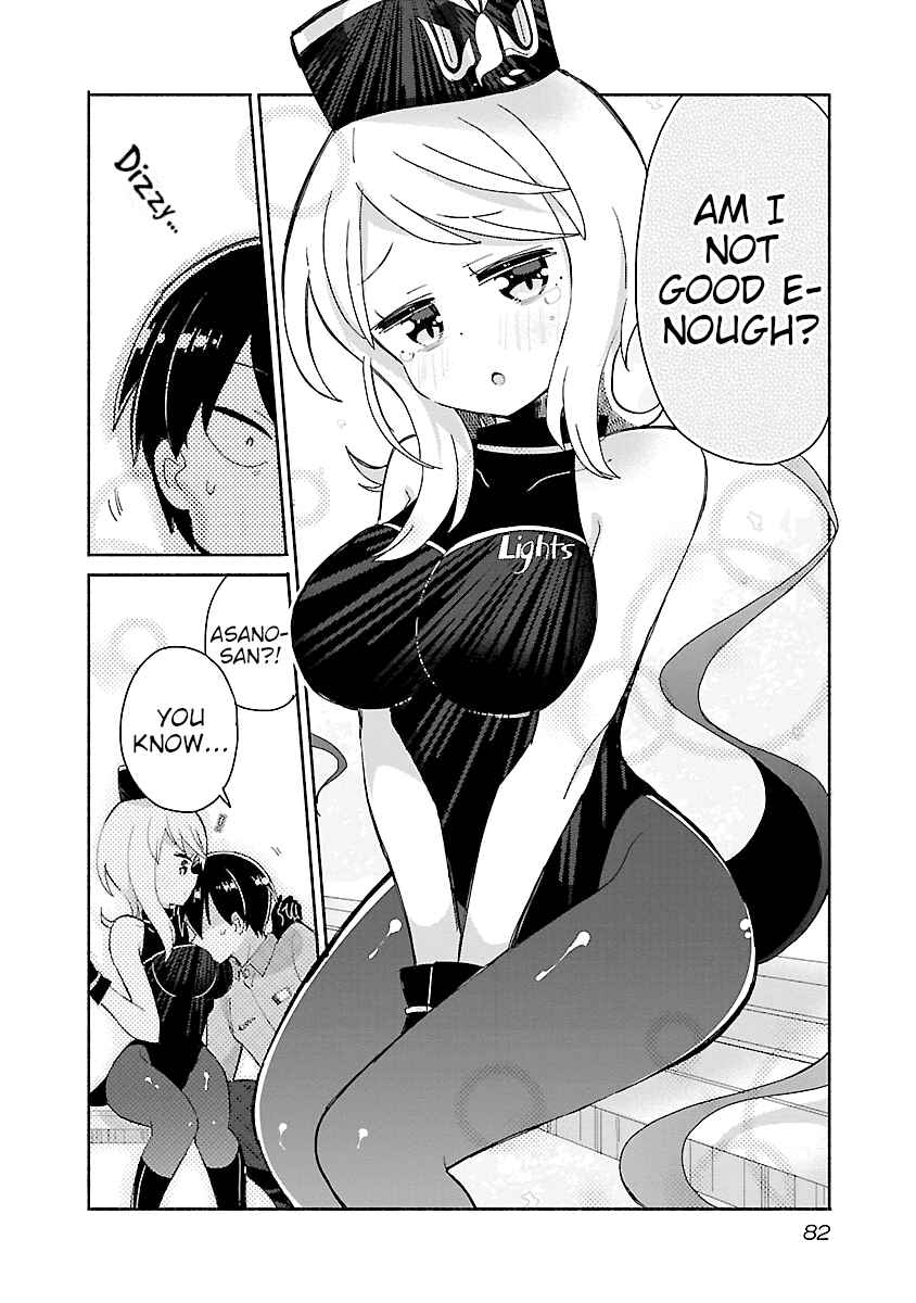 Page 8 Chapter 8 Tabako-chan