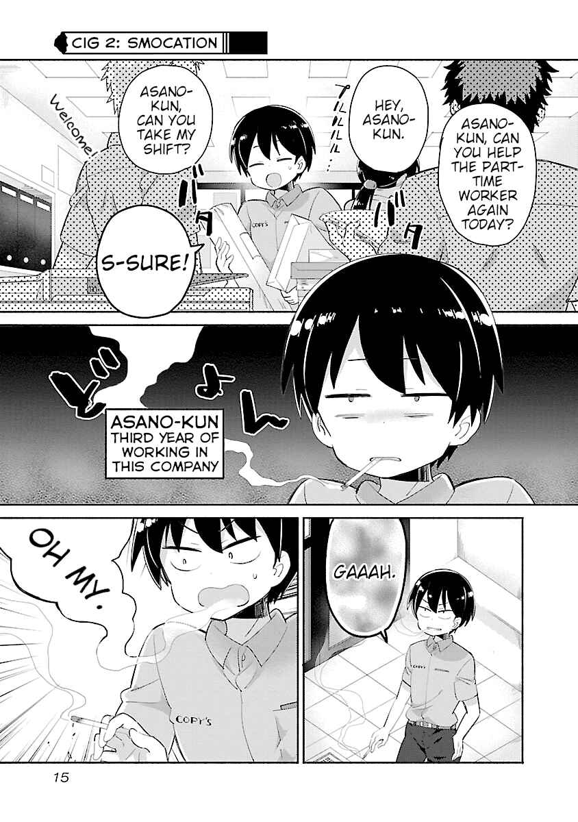 Page 1 Chapter 2 Tabako-chan