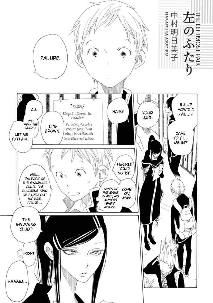 Page 2 Chapter Unknown_ad0e The Leftmost Pair