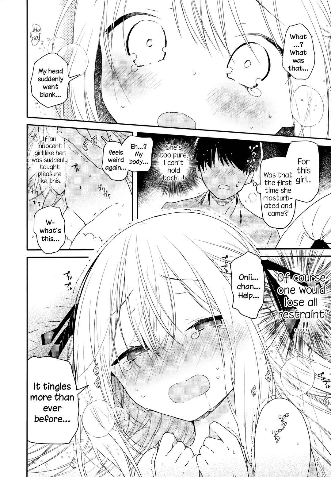 Page 13 Chapter Unknown_128e Tonari no Hakanage Shoujo to Hajimete Ecchi