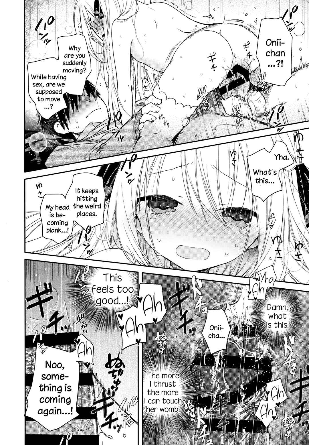 Page 17 Chapter Unknown_128e Tonari no Hakanage Shoujo to Hajimete Ecchi