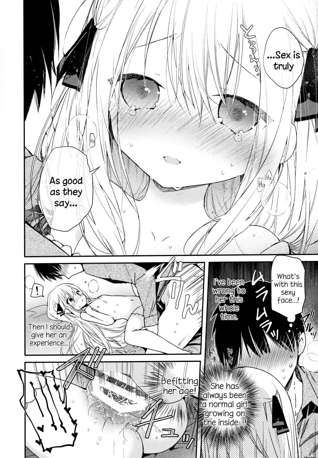 Page 19 Chapter Unknown_128e Tonari no Hakanage Shoujo to Hajimete Ecchi