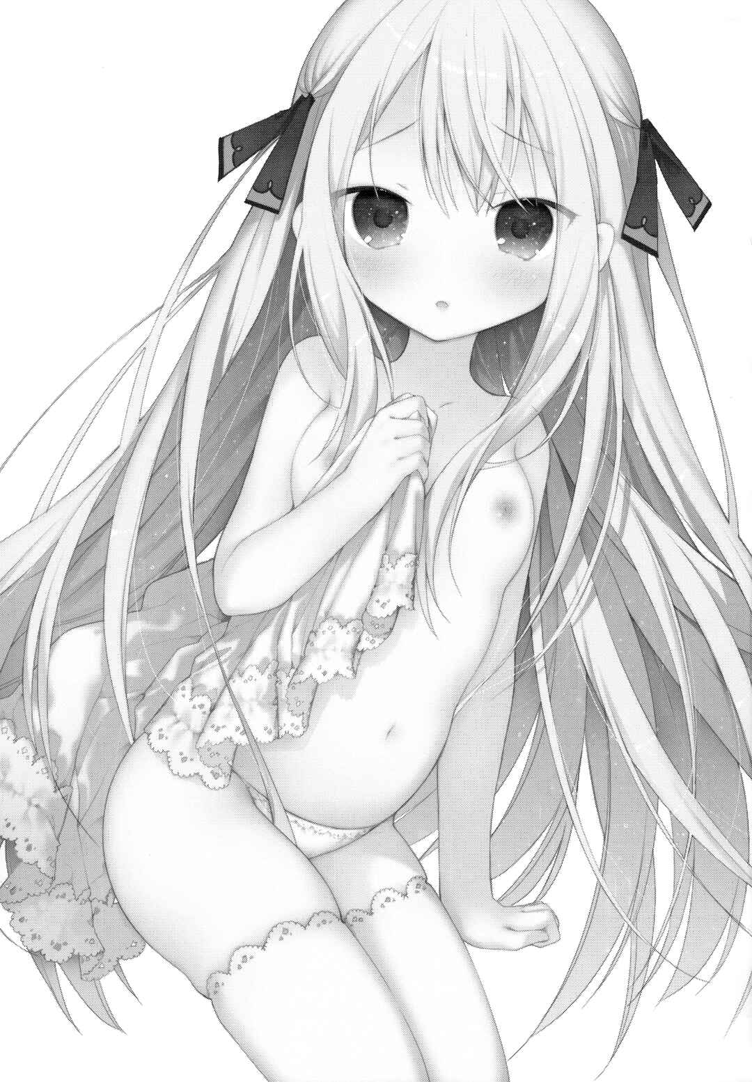 Page 2 Chapter Unknown_128e Tonari no Hakanage Shoujo to Hajimete Ecchi