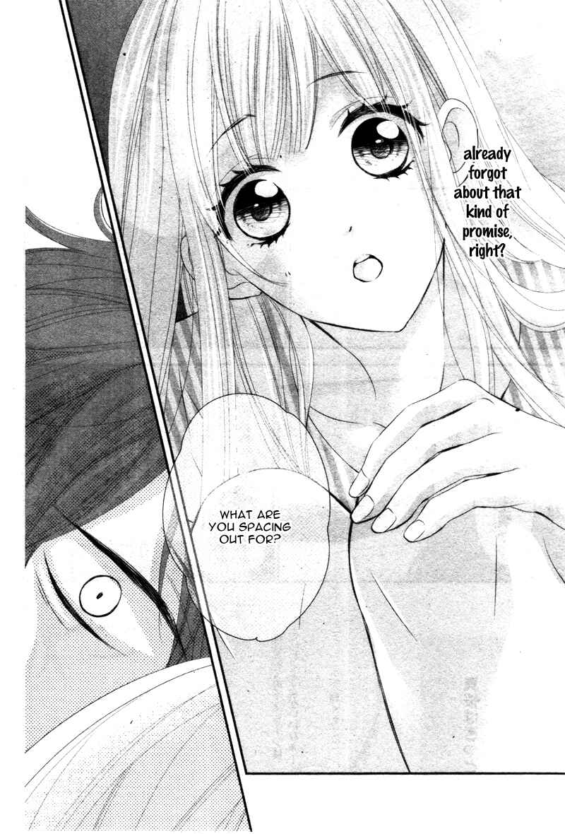 Page 11 Chapter Unknown_ebbd Sentimental Shounen A
