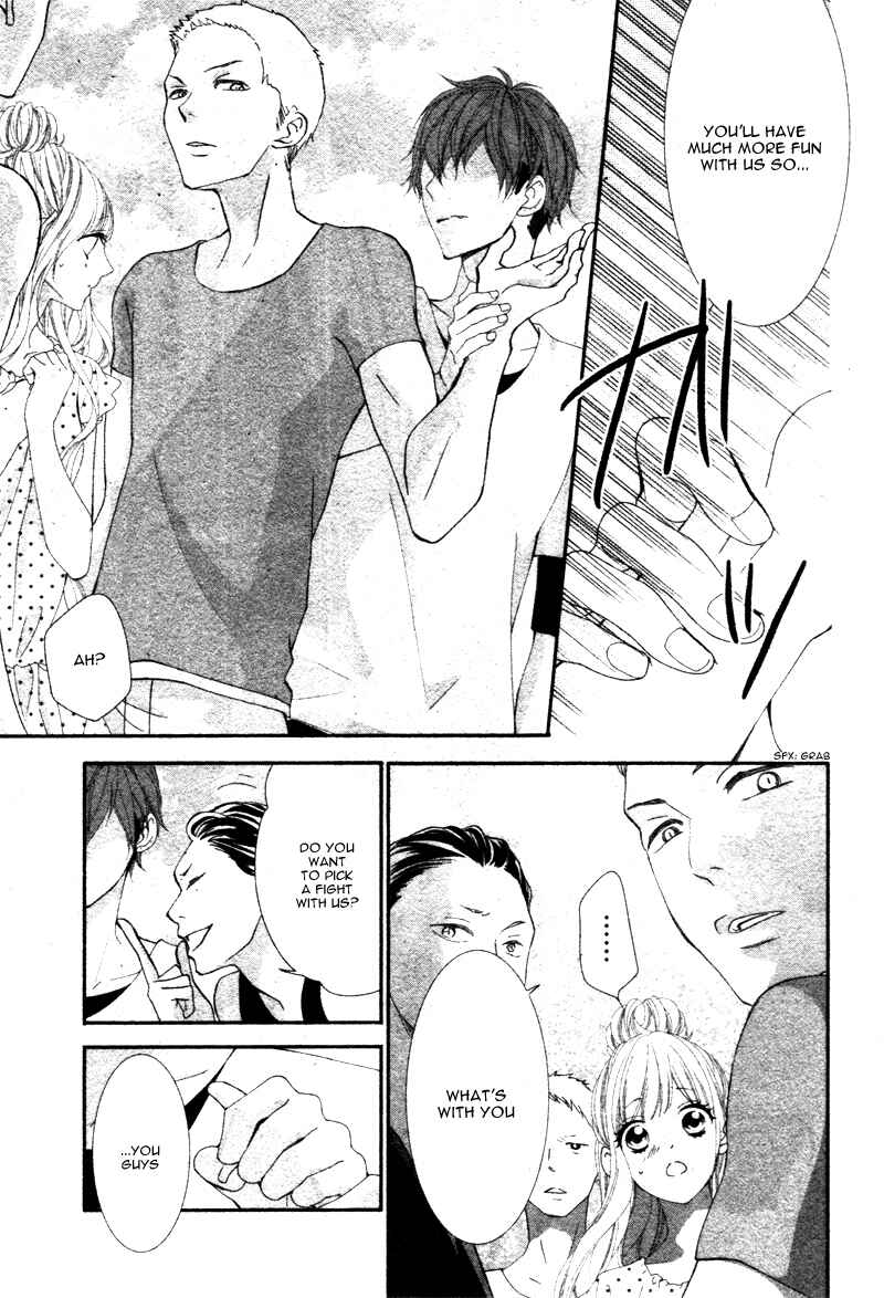Page 22 Chapter Unknown_ebbd Sentimental Shounen A