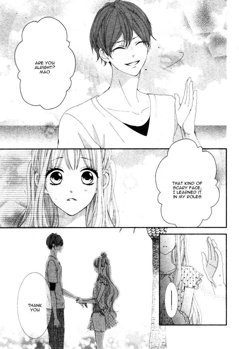 Page 24 Chapter Unknown_ebbd Sentimental Shounen A
