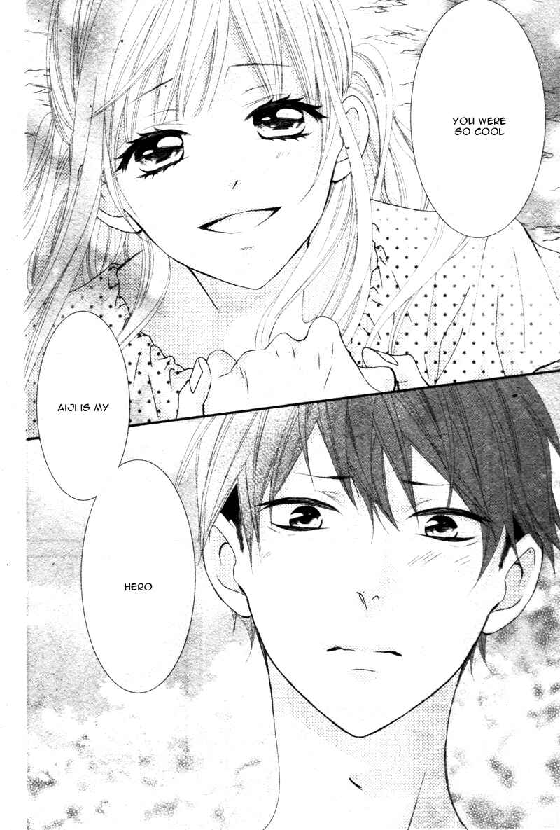 Page 25 Chapter Unknown_ebbd Sentimental Shounen A