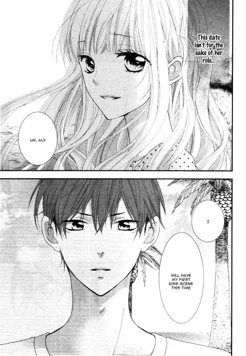 Page 28 Chapter Unknown_ebbd Sentimental Shounen A