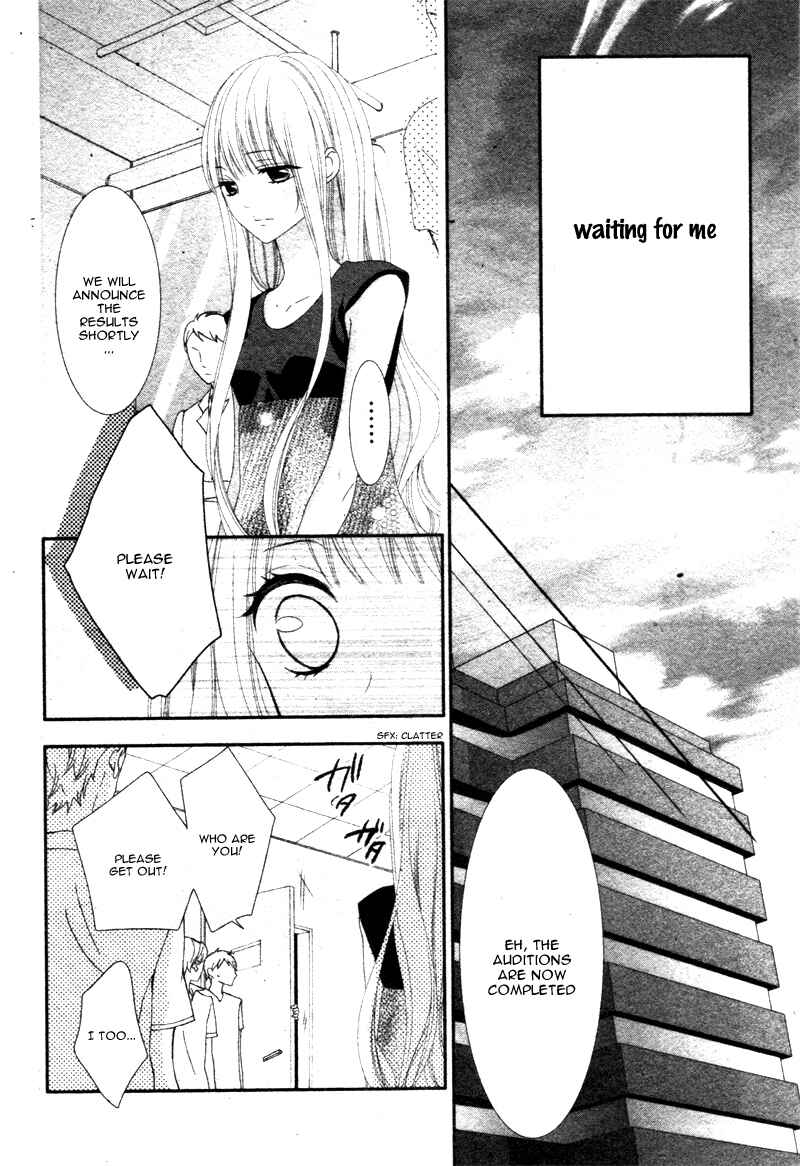 Page 33 Chapter Unknown_ebbd Sentimental Shounen A