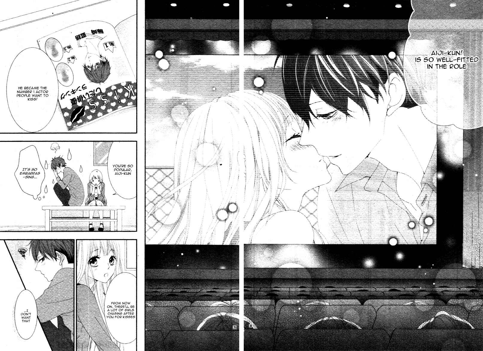 Page 39 Chapter Unknown_ebbd Sentimental Shounen A