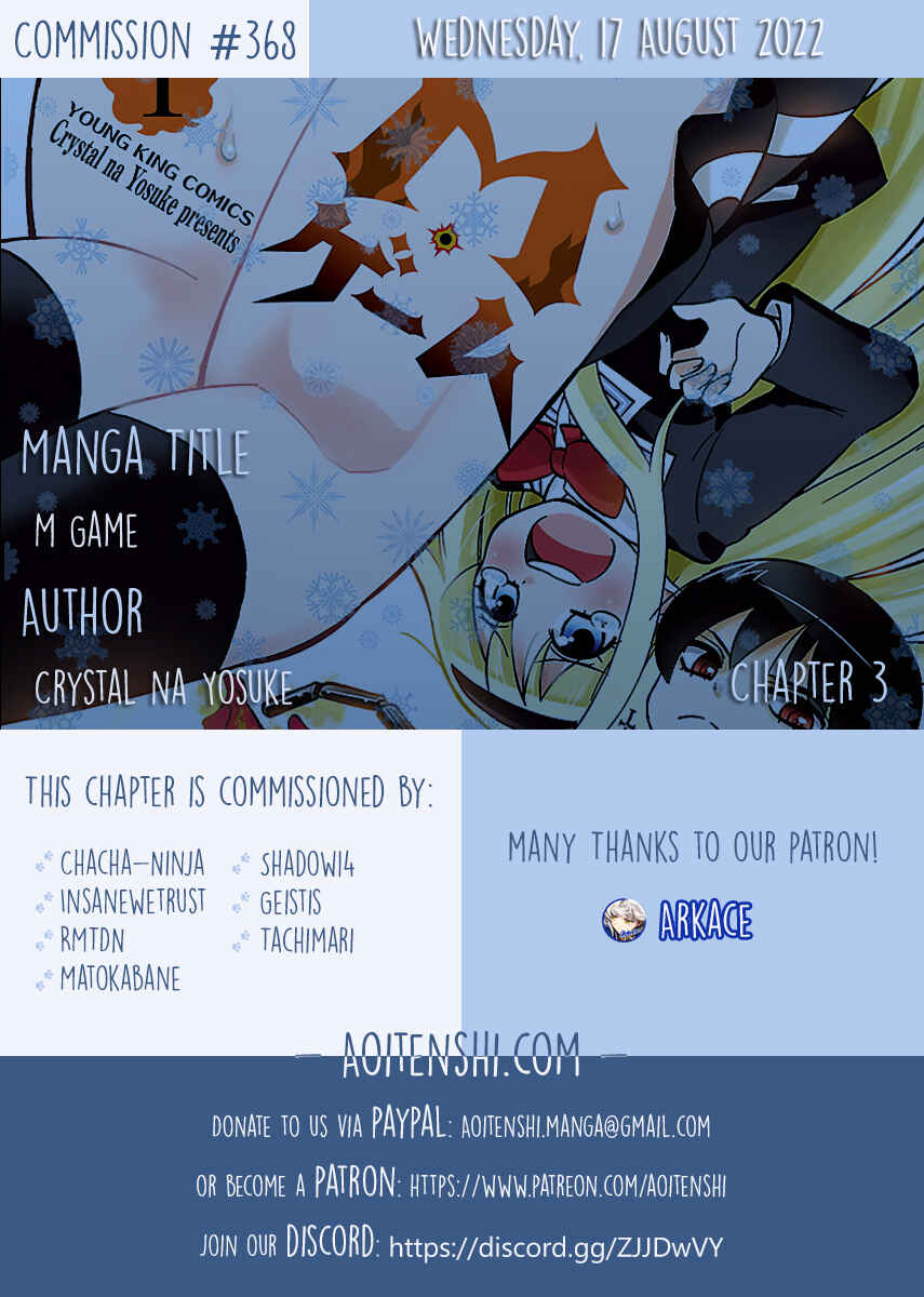 Page 1 Chapter 3 M Game