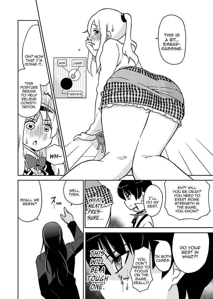 Page 11 Chapter 3 M Game