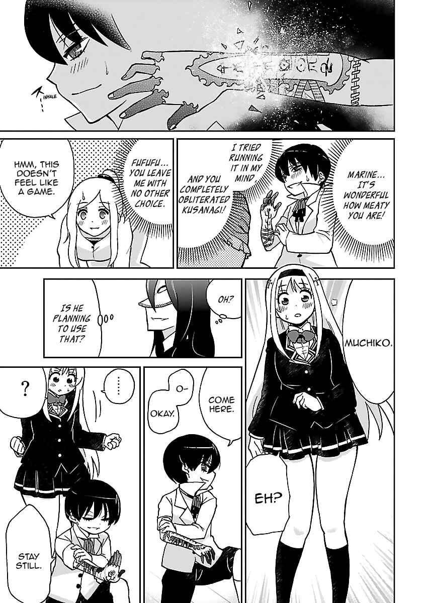 Page 14 Chapter 3 M Game