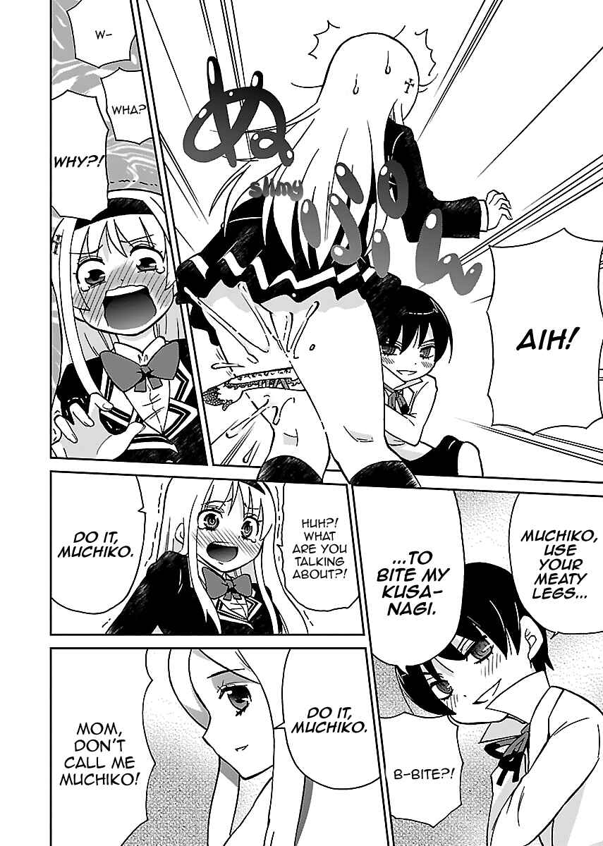 Page 15 Chapter 3 M Game