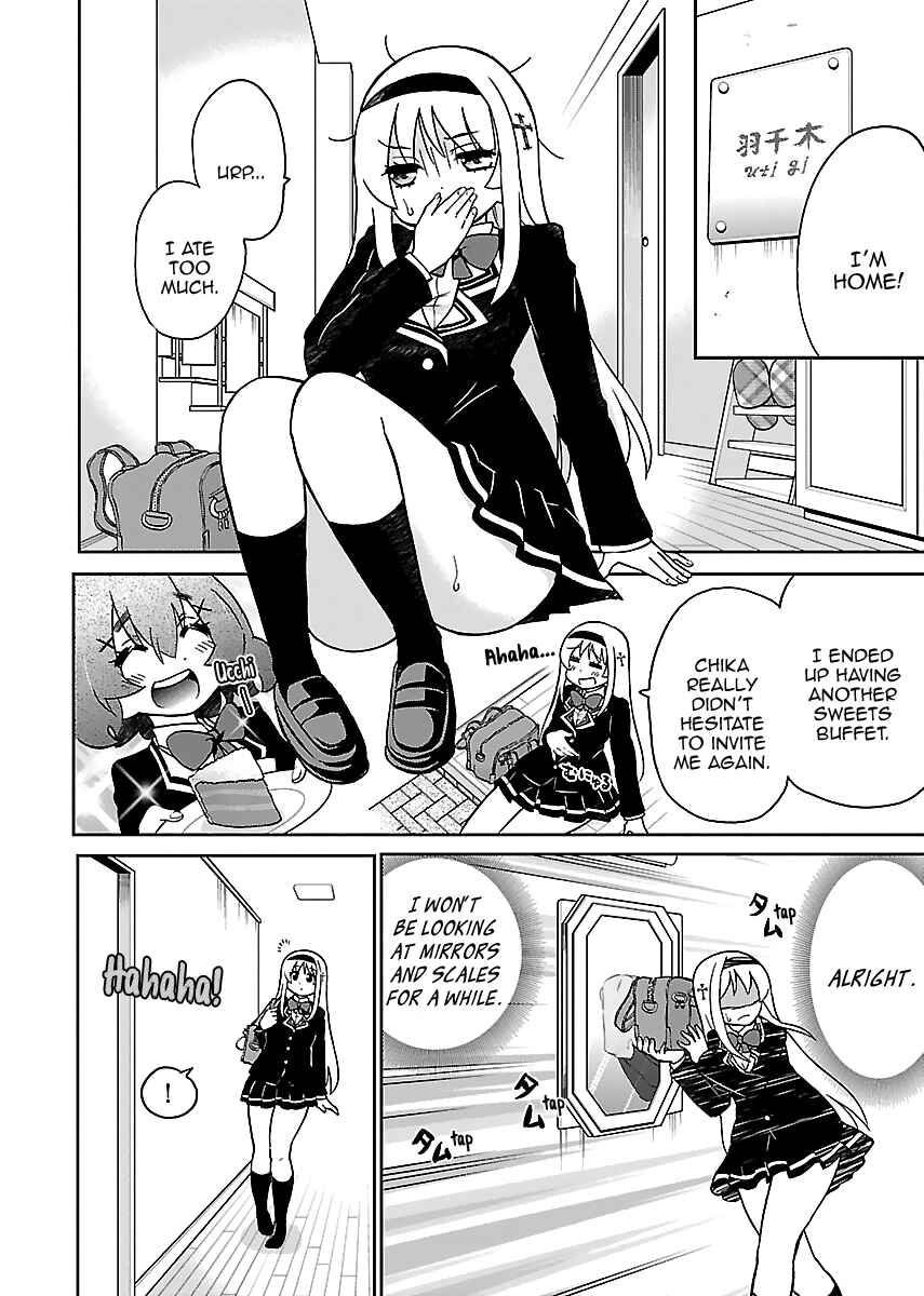 Page 3 Chapter 3 M Game