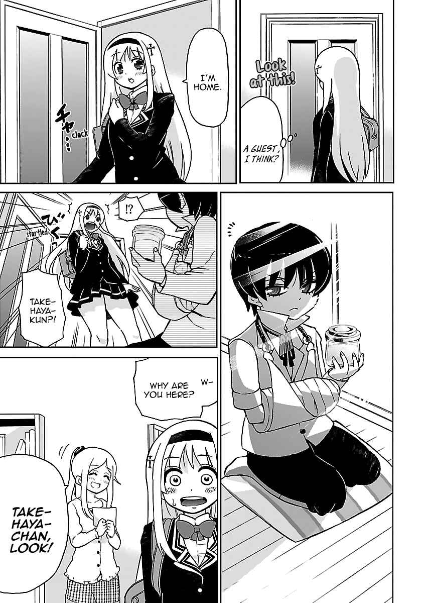 Page 4 Chapter 3 M Game
