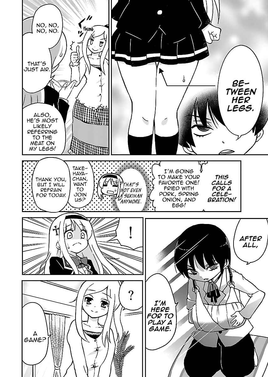 Page 7 Chapter 3 M Game