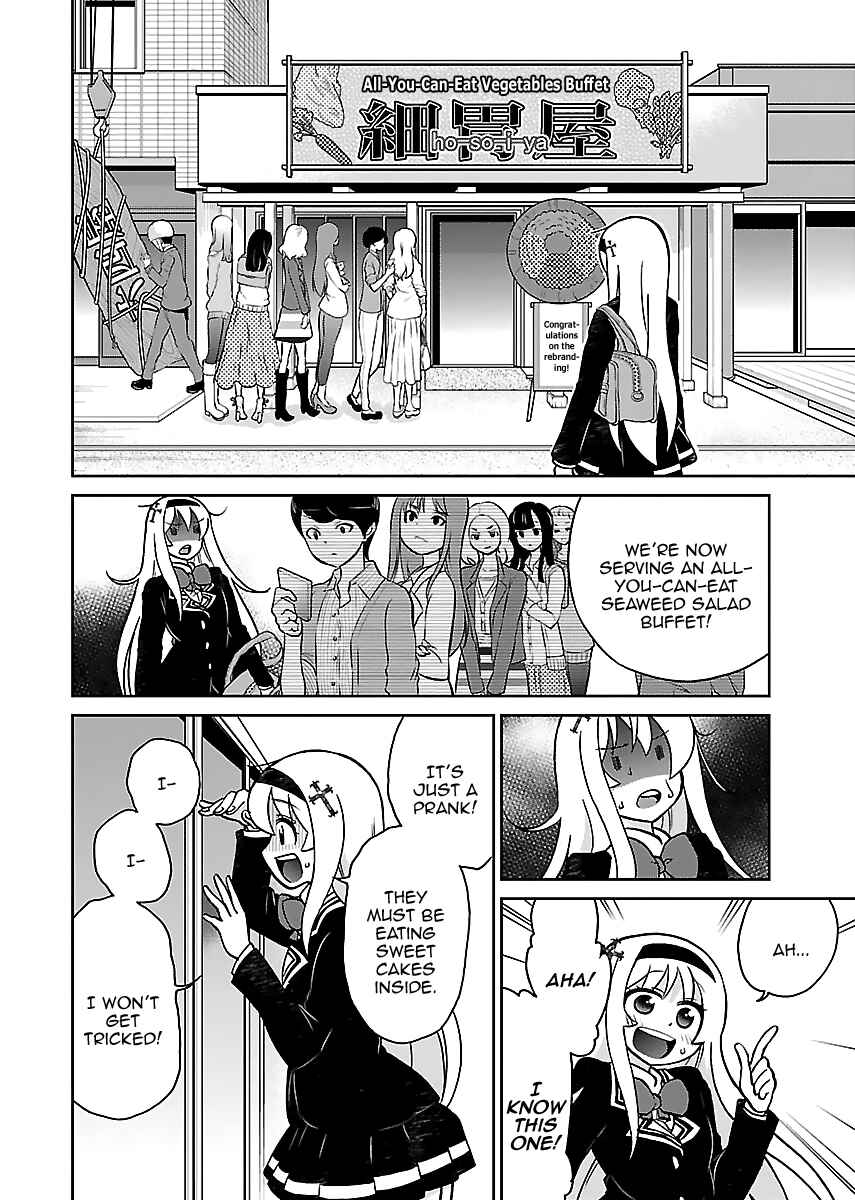 Page 11 Chapter 13 M Game