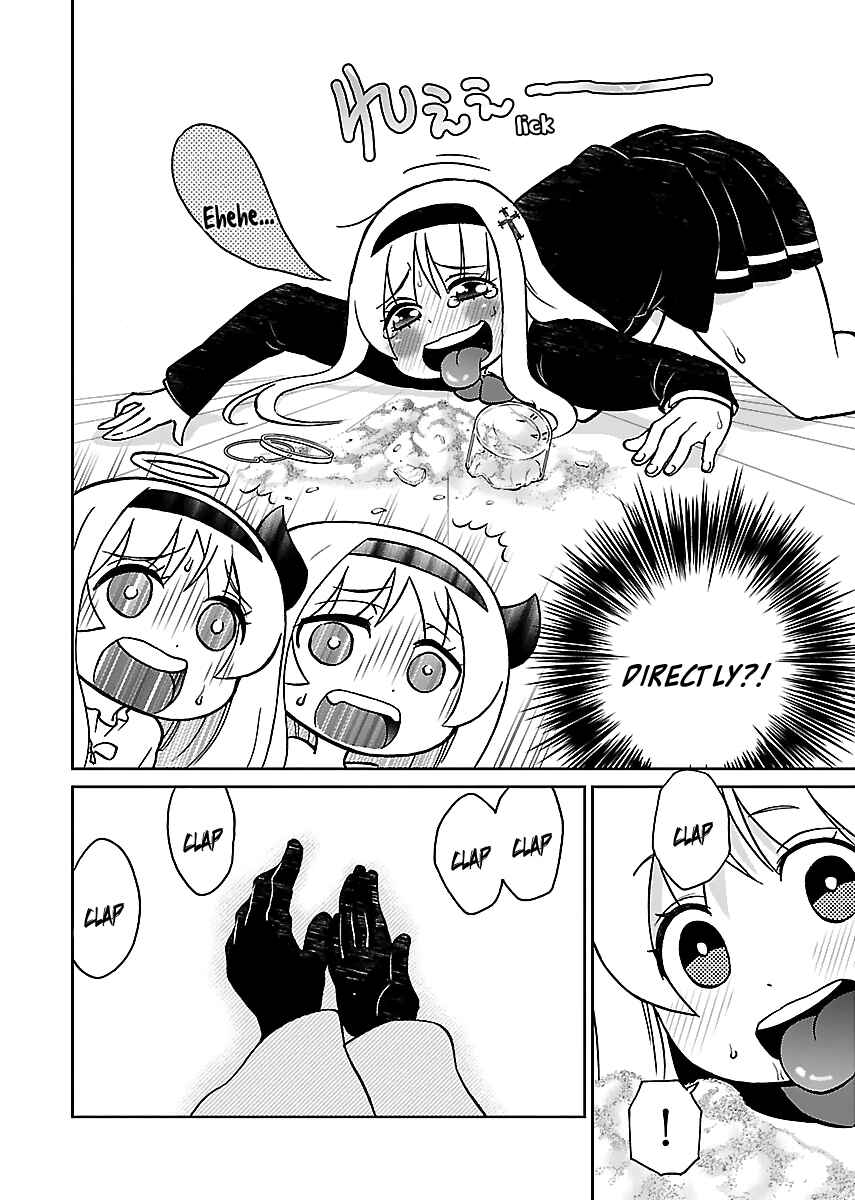 Page 17 Chapter 13 M Game