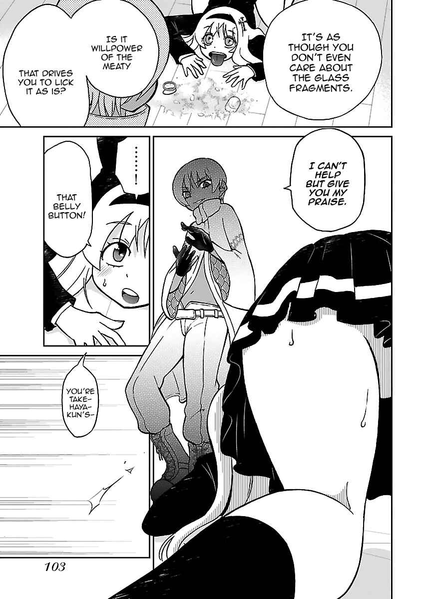 Page 18 Chapter 13 M Game