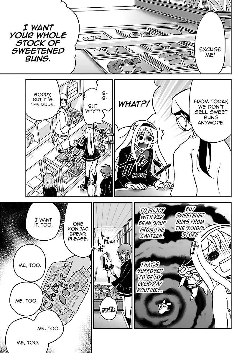 Page 6 Chapter 13 M Game