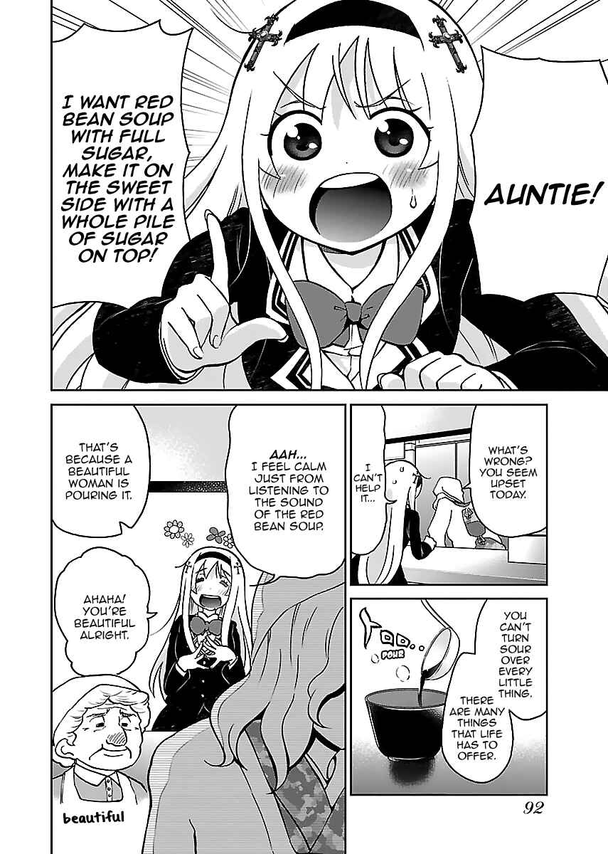 Page 7 Chapter 13 M Game