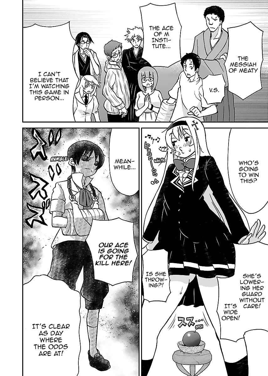 Page 13 Chapter 12 M Game