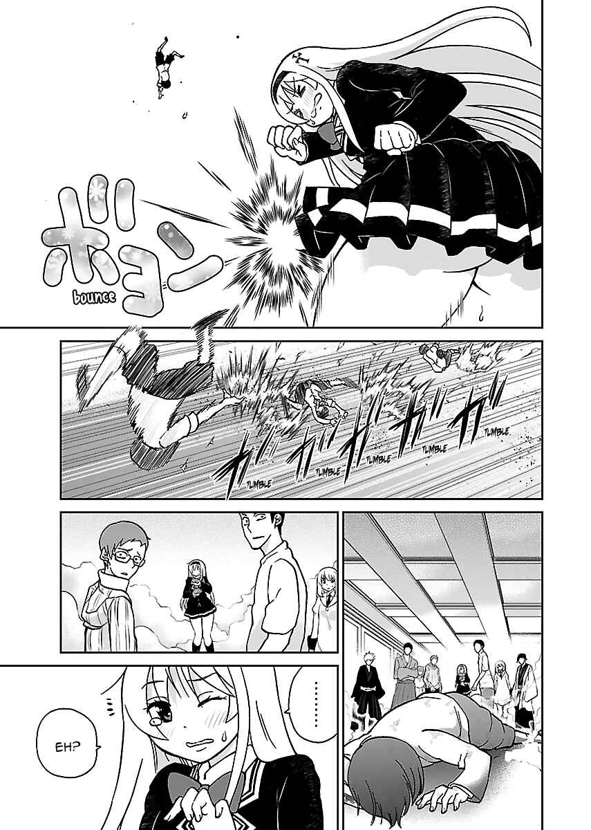 Page 16 Chapter 12 M Game