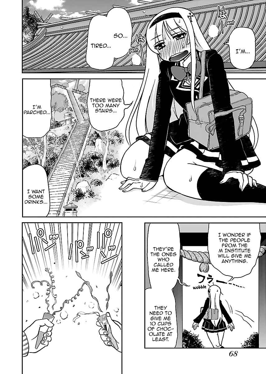 Page 3 Chapter 12 M Game