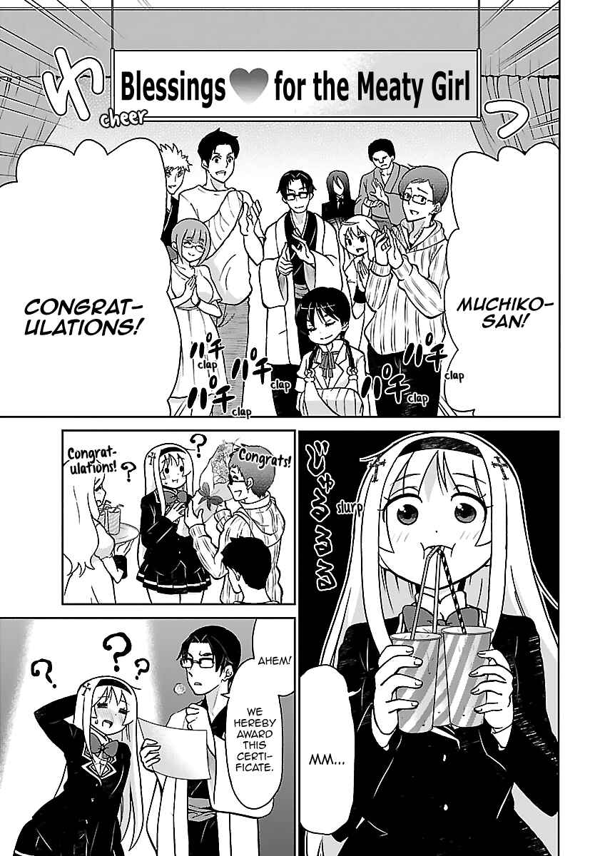 Page 4 Chapter 12 M Game