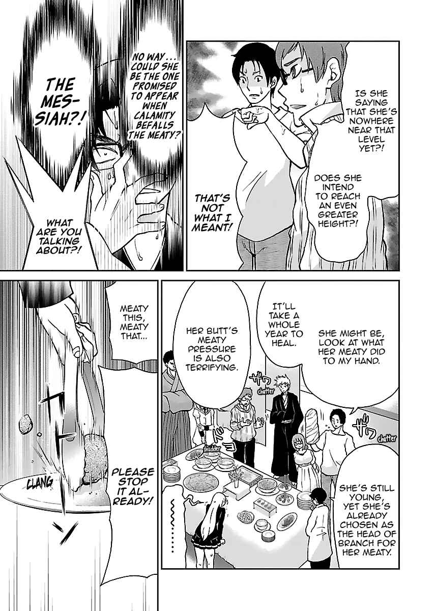 Page 8 Chapter 12 M Game