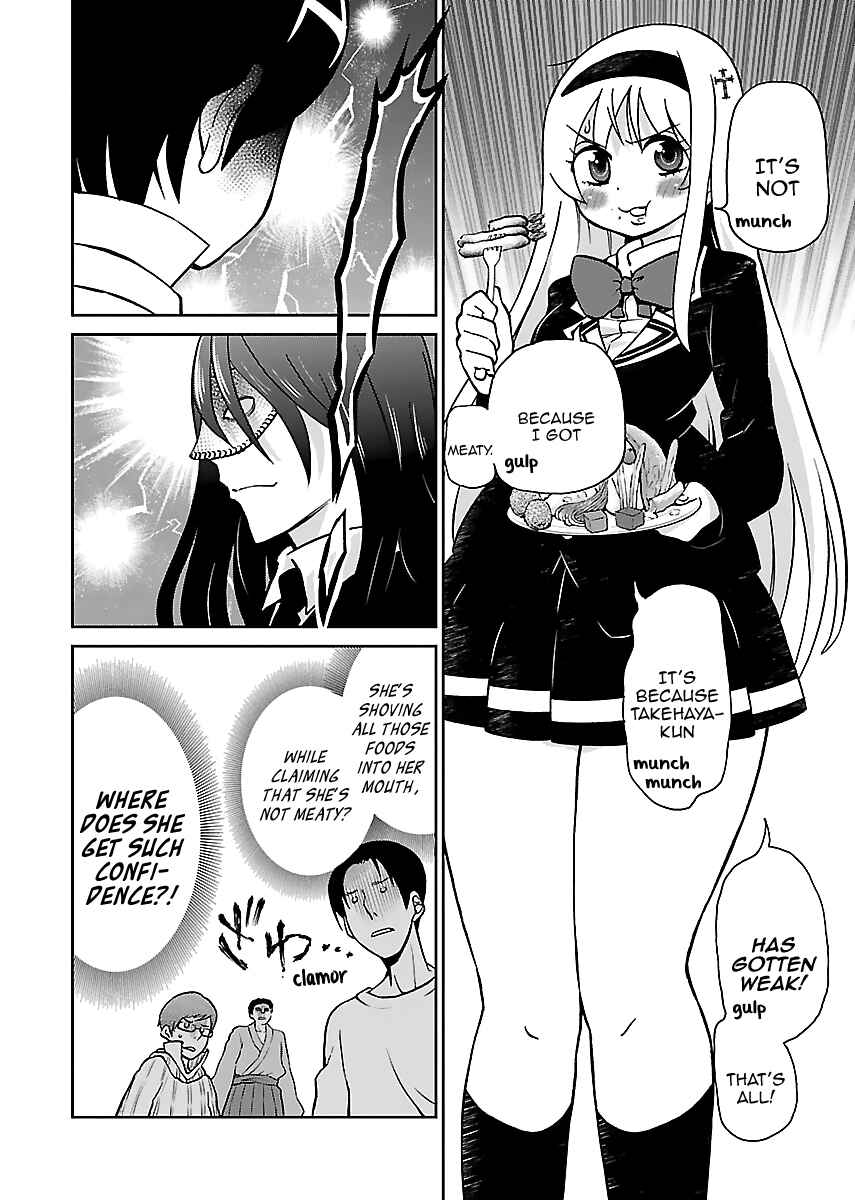 Page 9 Chapter 12 M Game